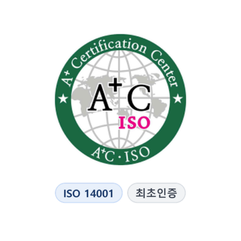 (주)필코코스팜